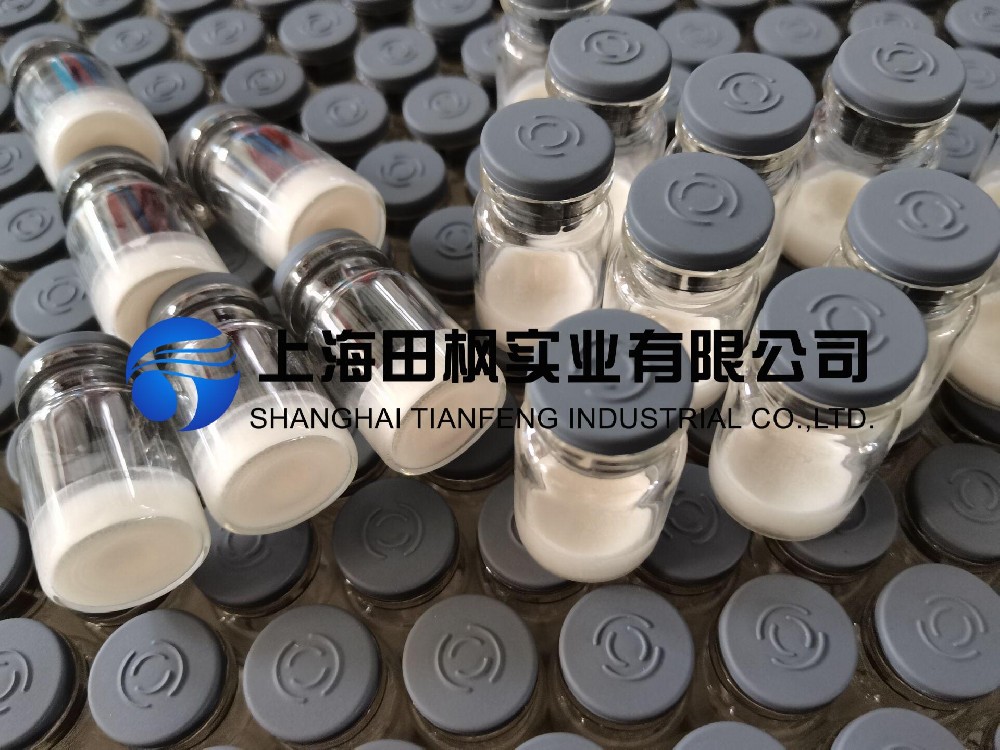 粉針劑冷凍干燥機：粉針劑凍干機工作原理及應(yīng)用領(lǐng)域