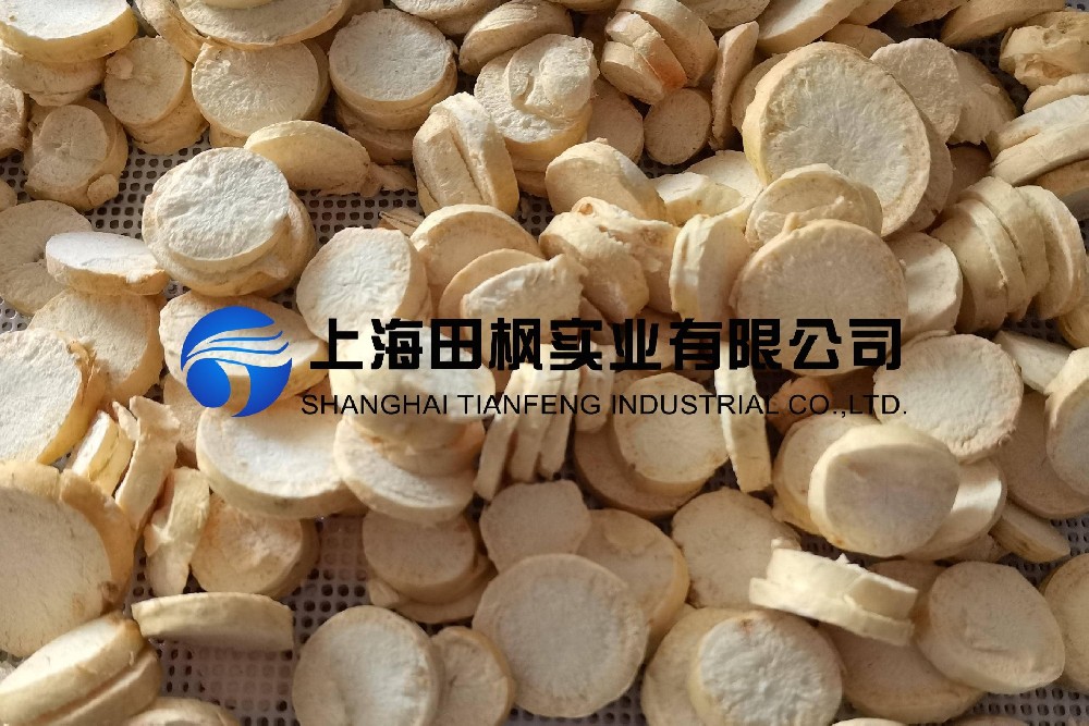 人參凍干：中藥材凍干機，人參真空冷凍干燥技術