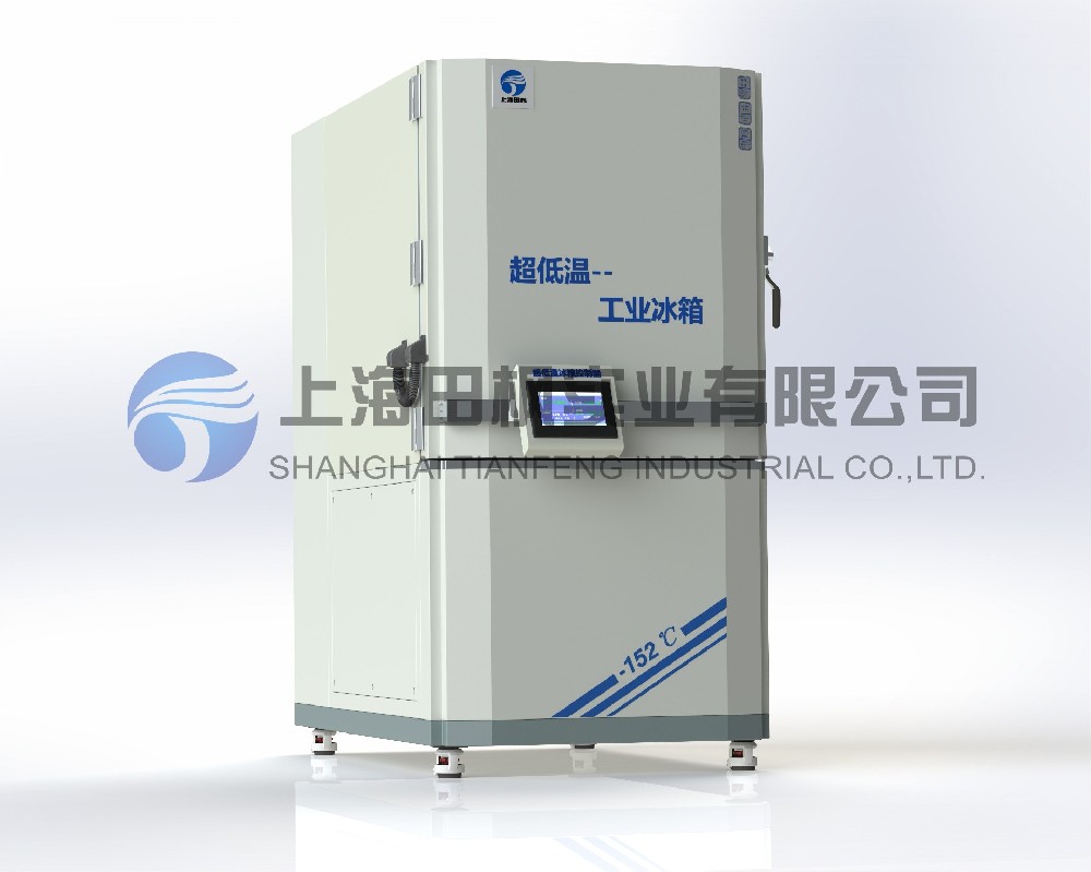 銅套冷縮裝配箱、冷處理工業(yè)冰箱