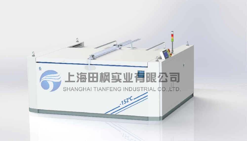 軸承深冷裝配箱、鋼套低溫裝配工業(yè)冰箱