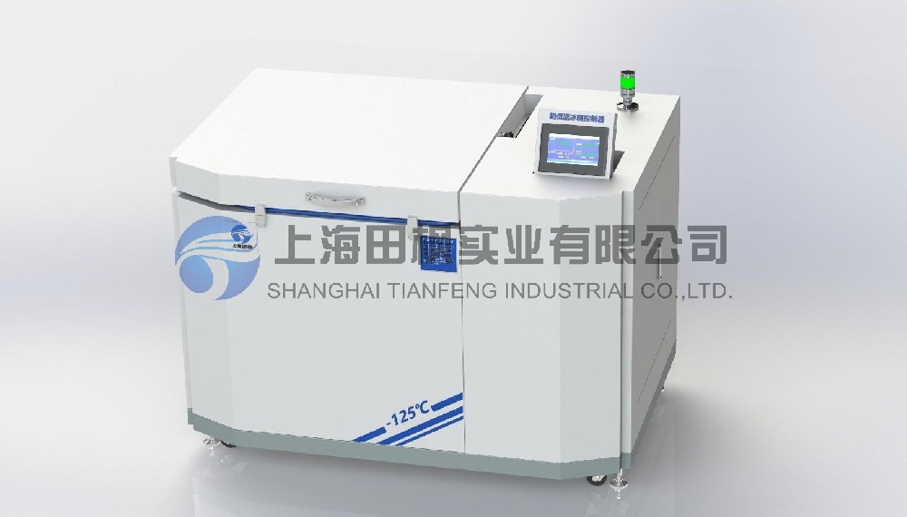 低溫工業(yè)冰箱、超低溫工業(yè)冰柜