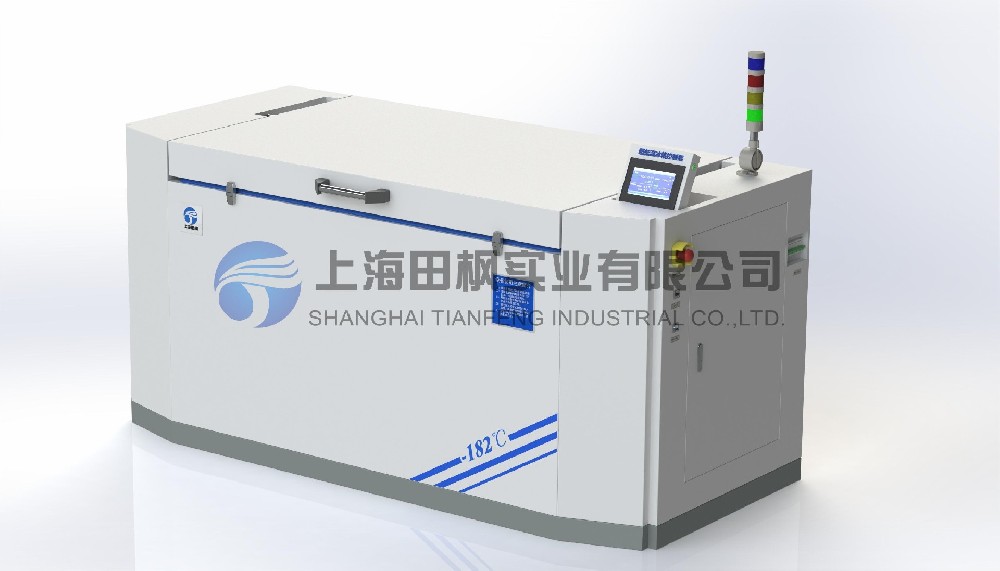 深冷箱、金屬材料降溫設(shè)備