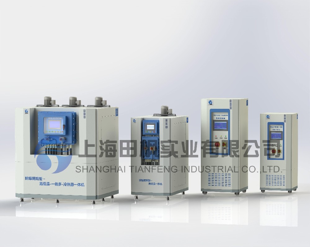 高低溫測試冷熱一體、冷熱循環(huán)一體機