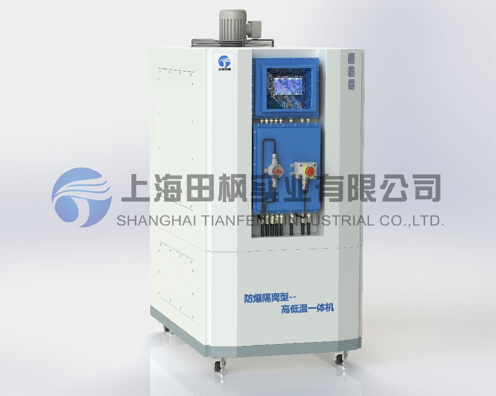 高低溫一體測試箱、高低溫循環(huán)裝置