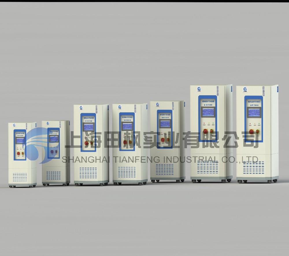 超低溫循環(huán)泵、泵低溫