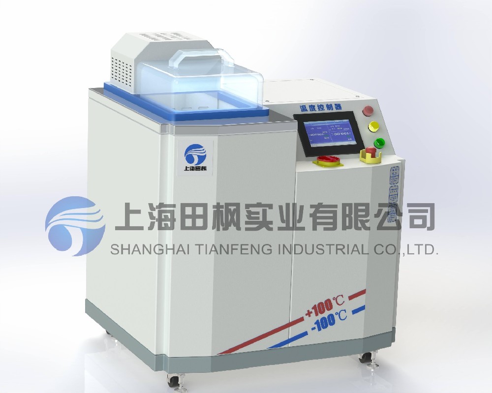 高低溫溫控油槽、低溫油槽