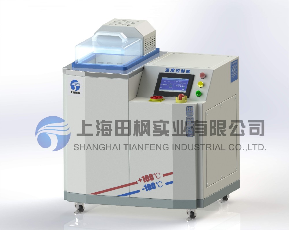 高溫油槽、高溫恒溫油槽