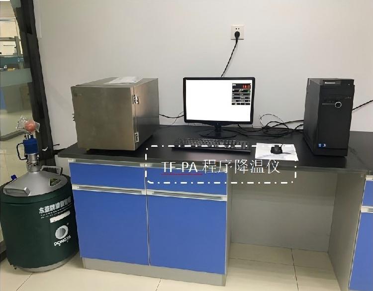 程序降溫儀，細(xì)胞冷凍儀，細(xì)胞程序降溫儀